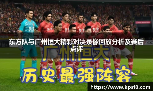 OB电竞App