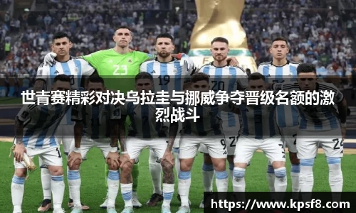 OB电竞·(中国)电子竞技平台
