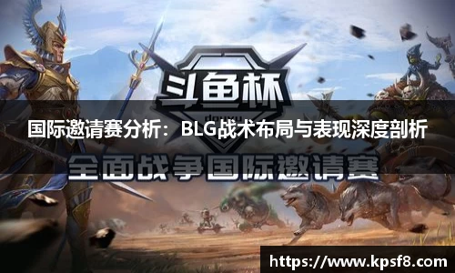 OB电竞官方下载